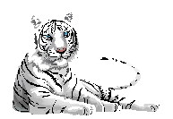 урря